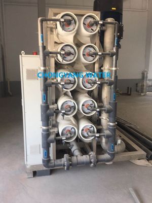 کارخانه آب اسمز معکوس RO صنعتی فولاد ضد زنگ Upvc برای مصارف صنعتی