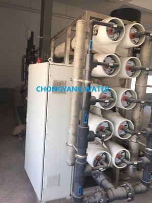 کارخانه آب اسمز معکوس RO صنعتی فولاد ضد زنگ Upvc برای مصارف صنعتی