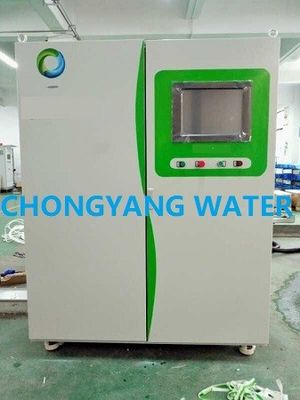 سیستم آب خالص سیستم رو برای همودیالیز SS304