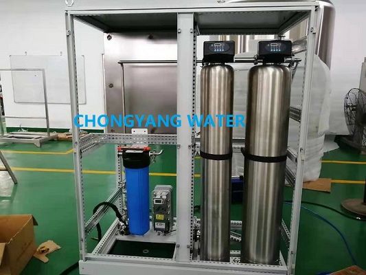 سیستم آب خالص سیستم رو برای همودیالیز SS304