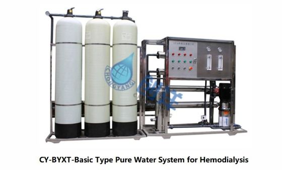 سیستم آب با طهارت بالا درجه پزشکی Ultra Filtration آب تصفیه