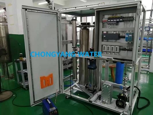 سیستم آب پزشکی با خلوص بالا برای کارخانه تصفیه آب دیالیز