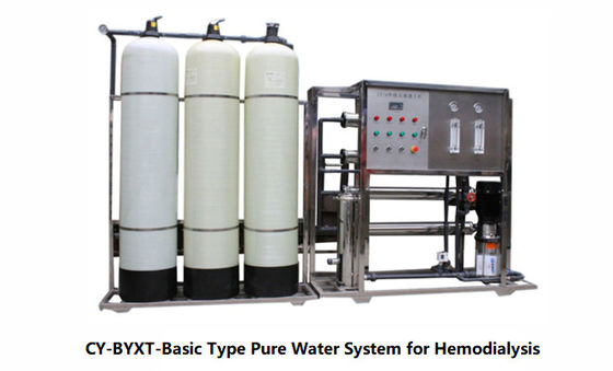 سیستم های تصفیه آب پزشکی CMS Ro Water برای دیالیز