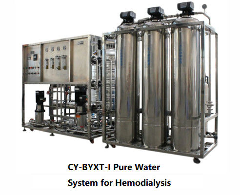 سیستم های تصفیه آب پزشکی CMS Ro Water برای دیالیز