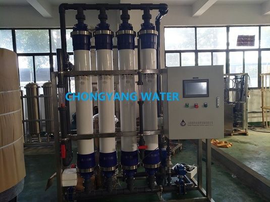 سیستم غشای اولترافیلتراسیون ISO کارخانه تصفیه آب اولترافیلتراسیون برای آب معدنی