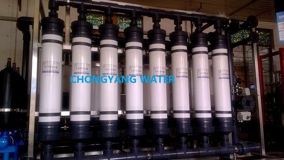 سیستم غشای اولترافیلتراسیون ISO کارخانه تصفیه آب اولترافیلتراسیون برای آب معدنی