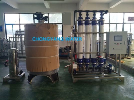 سیستم غشای اولترافیلتراسیون ISO کارخانه تصفیه آب اولترافیلتراسیون برای آب معدنی