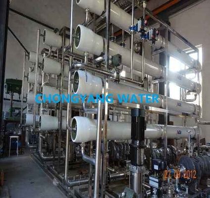 تجهیزات اتومات اولترافیلتراسیون دستگاه ضدعفونی کننده UV سیستم های اولترا فیلتراسیون آب شیرین