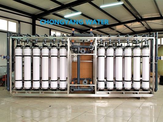 تجهیزات اتومات اولترافیلتراسیون دستگاه ضدعفونی کننده UV سیستم های اولترا فیلتراسیون آب شیرین