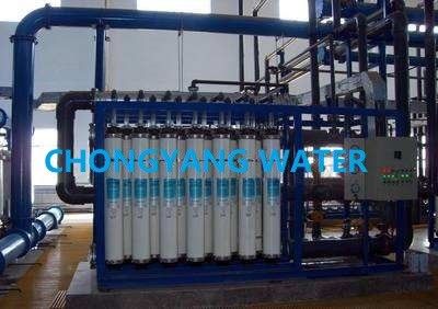 تجهیزات فوق فیلتراسیون SS UPVC Fiber UF Hollow Membrane