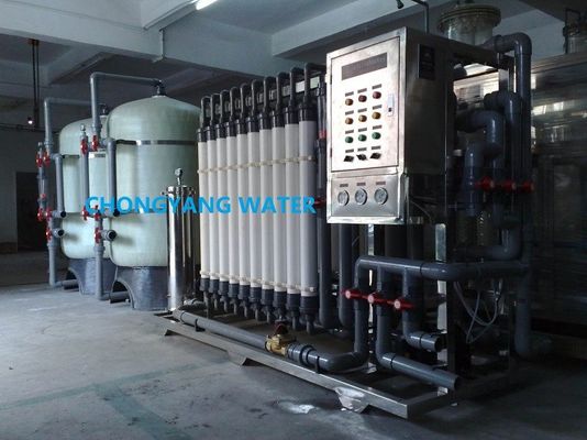تجهیزات فوق فیلتراسیون SS UPVC Fiber UF Hollow Membrane
