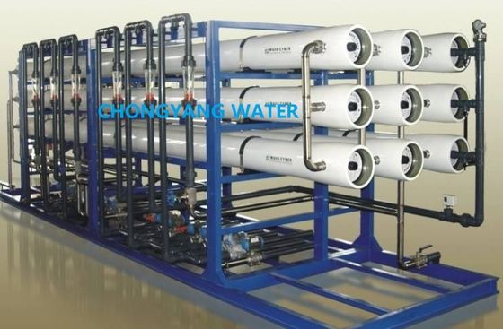 تجهیزات فوق فلتر UPVC Ultrafiltration آب تصفیه در شیر