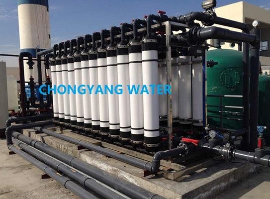 تجهیزات فوق فلتر UPVC Ultrafiltration آب تصفیه در شیر