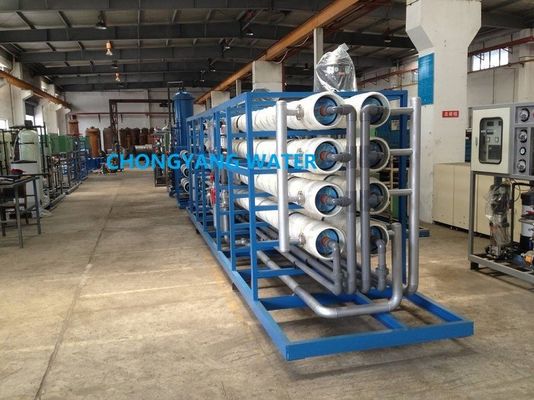 آب شیرین UF سیستم آب تصفیه 5000lph ماشین تصفیه آب آشامیدنی
