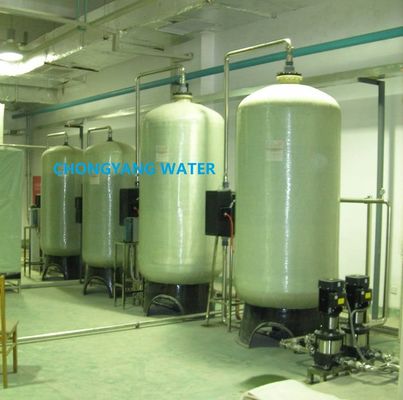 سیستم تصفیه آب فولاد کربن با پمپ CNP Grundfos