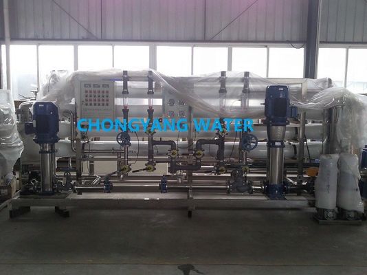 سیستم های تصفیه آب تغذیه دیگ بخار با ظرفیت بالا FRP UPVC استیل ضد زنگ آب خوراک دیگ بخار اسمز معکوس