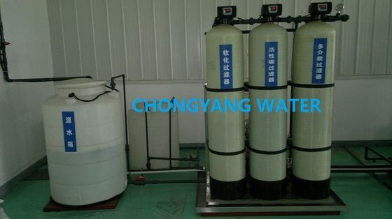 FRP RO Membrane Housing Boiler سیستم تصفیه آب تغذیه ای AC 220V 380V