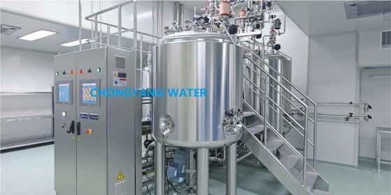 SS Cip Solution شستشوی مخزن آب سیستم سیپ خودکار آبجوسازی در صنایع غذایی
