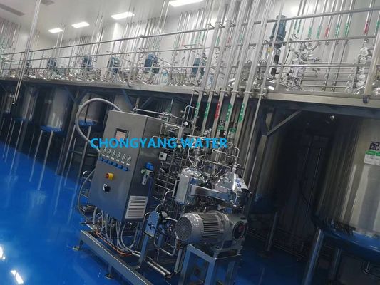 SS304 SS316 مواد تشکیل دهنده برای Cip تجهیزات سیپ اسیدی در صنعت داروسازی