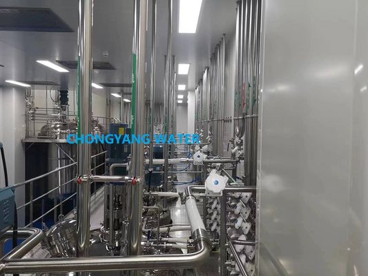 SS304 SS316 مواد تشکیل دهنده برای Cip تجهیزات سیپ اسیدی در صنعت داروسازی