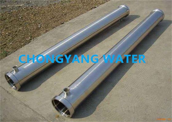 8 اینچ Ro Sand Filter Reverse Osmosis Vessel 4021 40120 40160 For Pharmaceutical