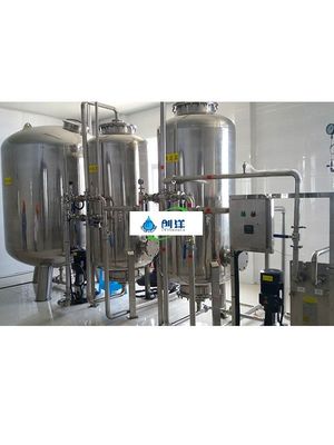 محفظه فیلتر فولادی ضد زنگ مکانیکی 10M3/H