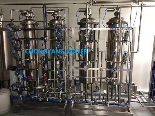 PLC کنترل فولاد ضد زنگ سیستم آب دارویی برای آب شیر