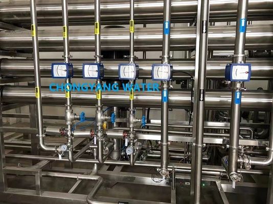 PLC کنترل آب شیر سیستم تصفیه شده مواد فولاد ضد زنگ برای داروسازی