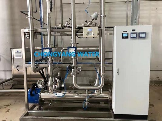 PLC کنترل آب شیر سیستم تصفیه شده مواد فولاد ضد زنگ برای داروسازی