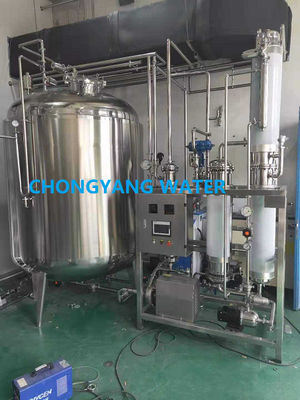 cGMP ژنراتور بخار خالص برای ضدعفونی کننده استریلیزه در صنعت داروسازی