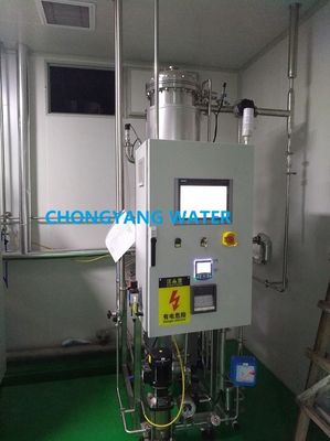 cGMP ژنراتور بخار خالص برای ضدعفونی کننده استریلیزه در صنعت داروسازی