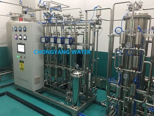 PW USP سیستم های تولید آب تصفیه شده برای ساخت داروهای شکل قرص