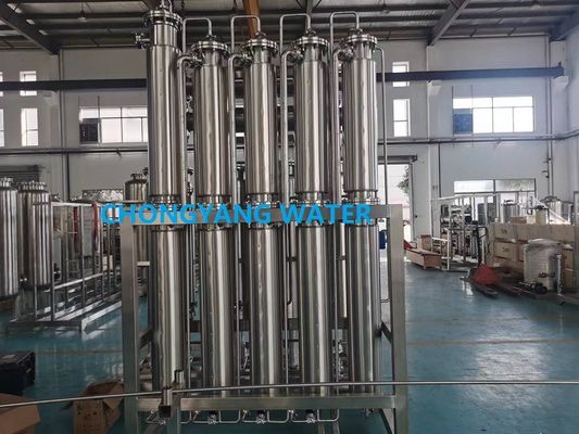 سیستم های فشرده سازی بخار و سیستم های مبتنی بر غشا برای تولید WFI