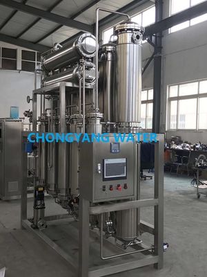 سیستم های فشرده سازی بخار و سیستم های مبتنی بر غشا برای تولید WFI