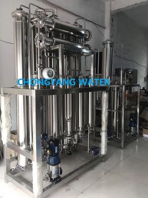 سیستم های فشرده سازی بخار و سیستم های مبتنی بر غشا برای تولید WFI