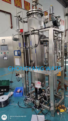ژنراتور بخار خالص استریس ژنراتور بخار پاک داروسازی