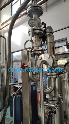 تولید بخار کارخانه داروسازی Pure Steam Generator Free Pyrogen