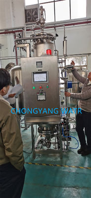 تولید بخار کارخانه داروسازی Pure Steam Generator Free Pyrogen