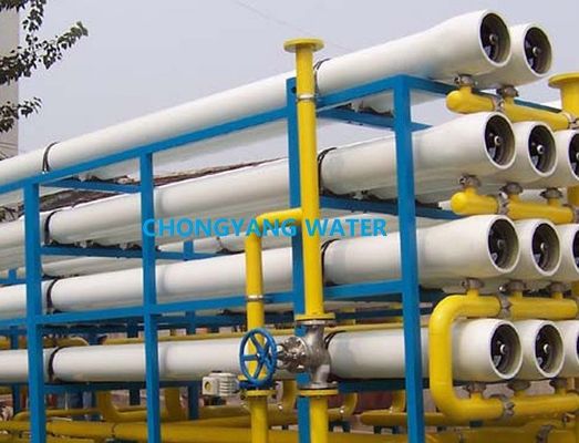 سیستم آب بسیار خالص با پمپ CNP با درجه حرارت کنترل شده 5-40 °C
