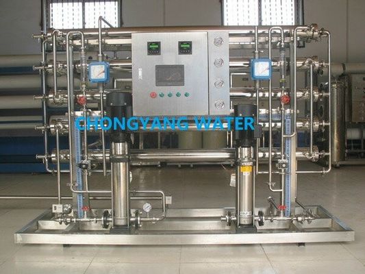 سیستم آب بسیار خالص با پمپ CNP با درجه حرارت کنترل شده 5-40 °C