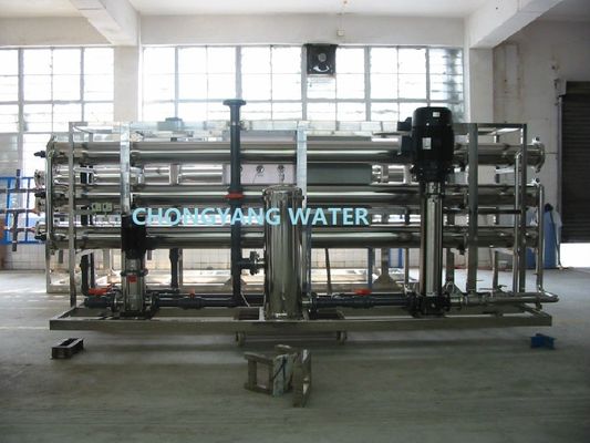 20 M3/hr ظرفیت خروجی Toray / Dow Membrane 8080 سیستم تصفیه آب بخار
