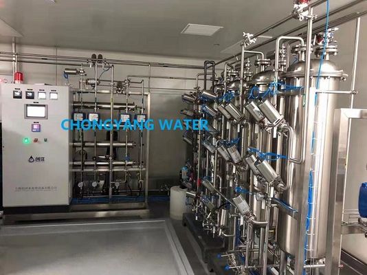آسموزیس معکوس بسته بندی شده + الکترودئونیزاسیون برای آب پاک شده
