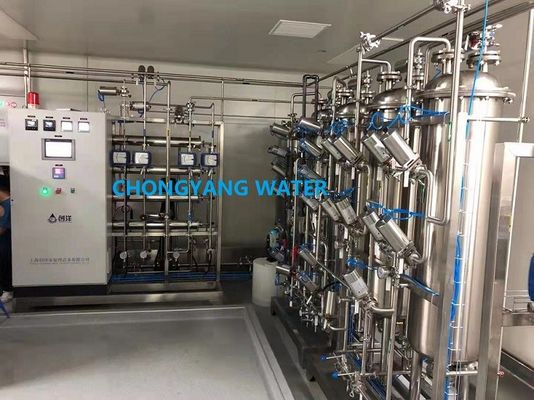 آسموزیس معکوس بسته بندی شده + الکترودئونیزاسیون برای آب پاک شده