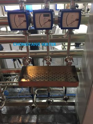 مدارک اعتباربخشی سیستم آب دارویی/DQ/IQ/OQ/PQ