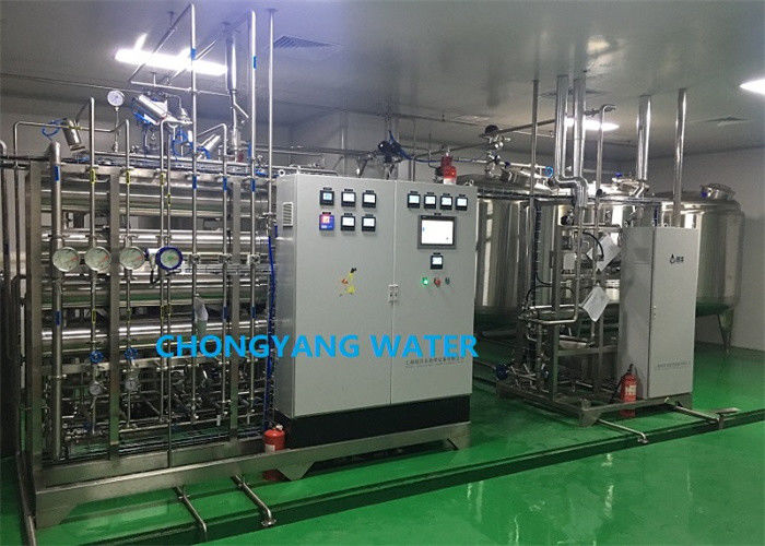 SS304 SS316 UV Purification Pharma سیستم فیلتر آب تصفیه شده برای محصولات خونی
