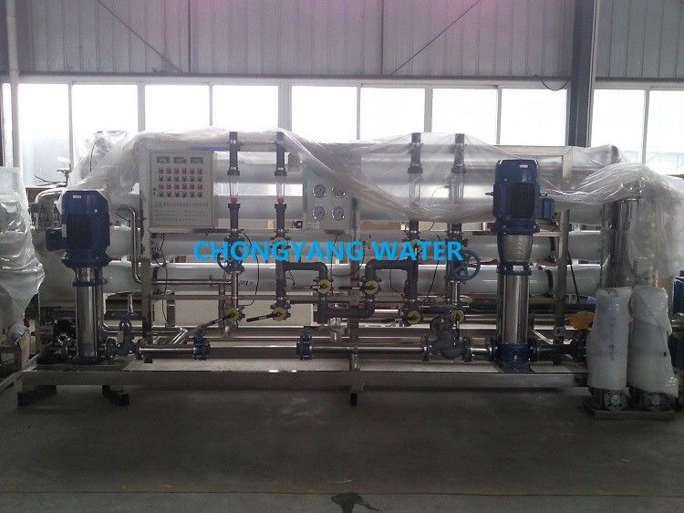 کنترل PLC سیستم فیلتر آب اسموز معکوس برای صنعت نوشیدنی آب آشامیدنی