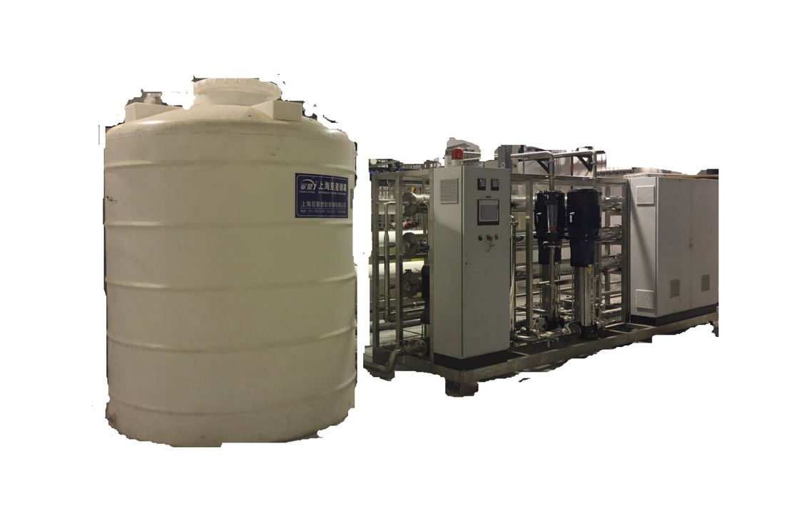 سیستم فیلتر آب اسمز معکوس 0.25M3/H 0.5M3/H