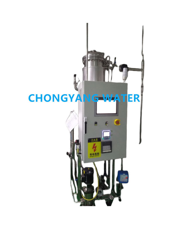 100KGS PSG Pure Steam Generator SS316L مولد بخار تمیز برای استریلیزاسیون
