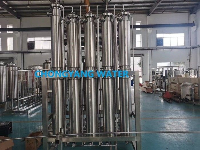 سیستم های فشرده سازی بخار و سیستم های مبتنی بر غشا برای تولید WFI