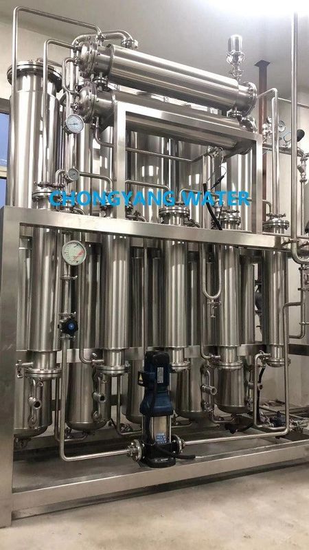 USP آب برای تزریق برای تولید دستگاه های پزشکی قابل کاشت،USP آب استریل